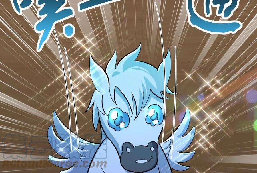 打爆诸天83话 女仆酒吧