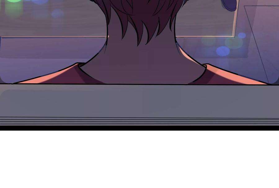 打爆诸天83话 女仆酒吧