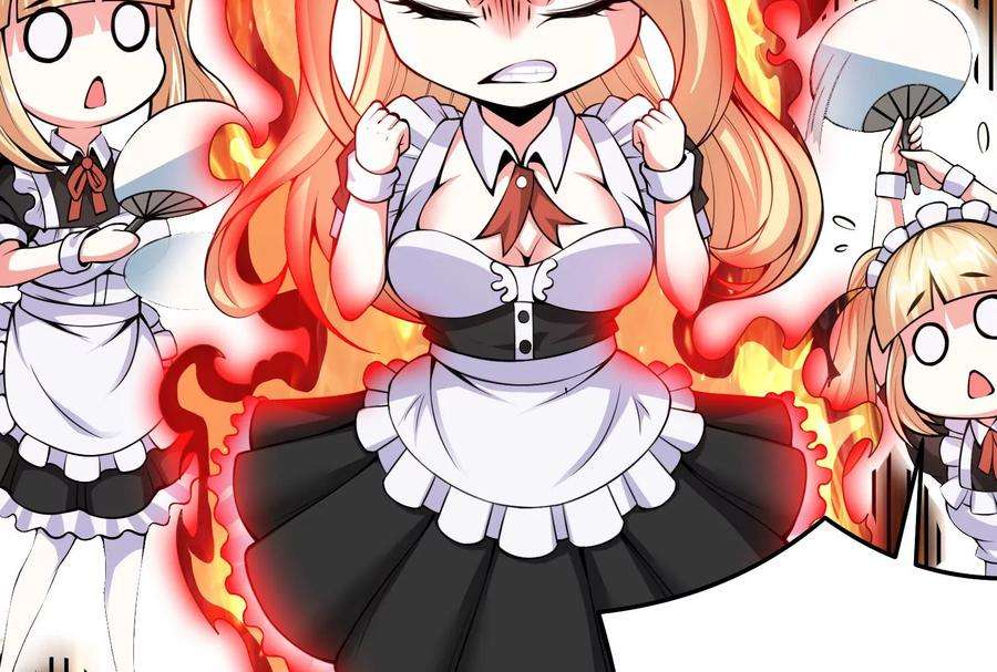 打爆诸天84话 为全世界奉上女仆文化