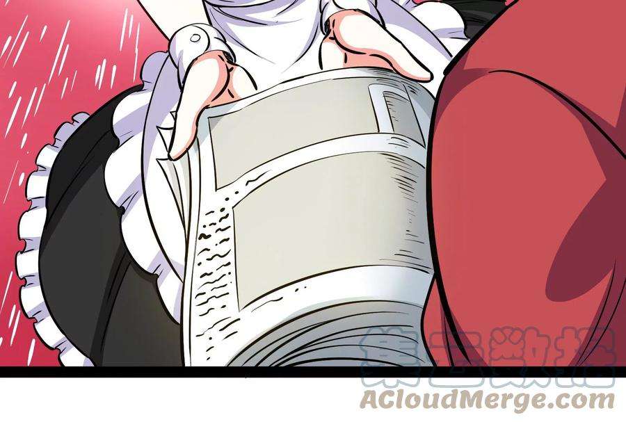 打爆诸天84话 为全世界奉上女仆文化