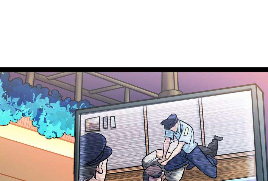 打爆诸天84话 为全世界奉上女仆文化