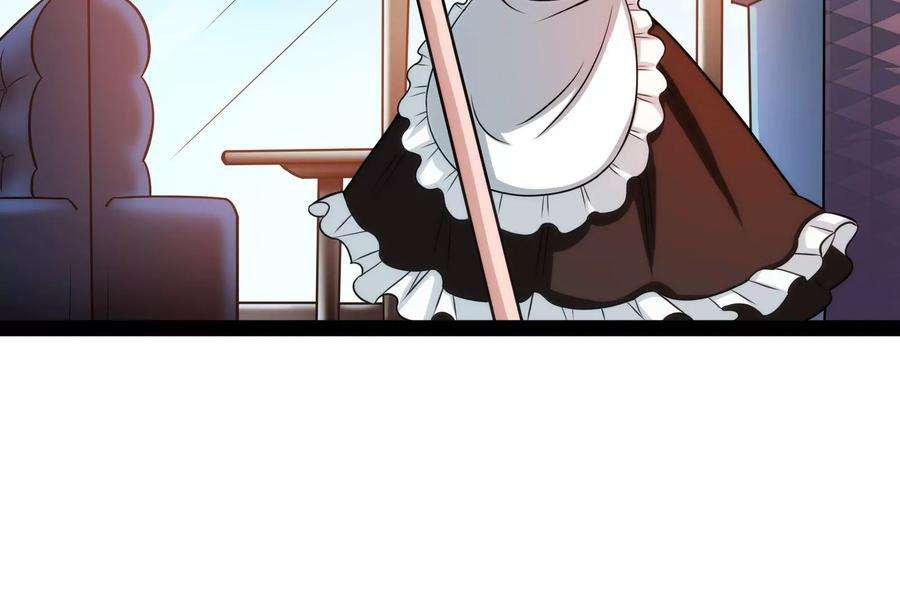 打爆诸天84话 为全世界奉上女仆文化