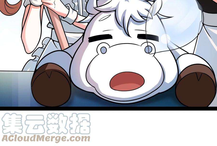 打爆诸天84话 为全世界奉上女仆文化