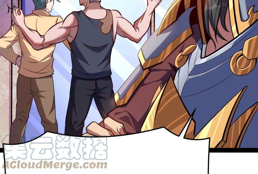 打爆诸天85话 武打明星 影后姬秀