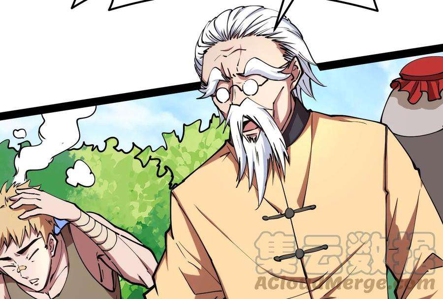 打爆诸天85话 武打明星 影后姬秀