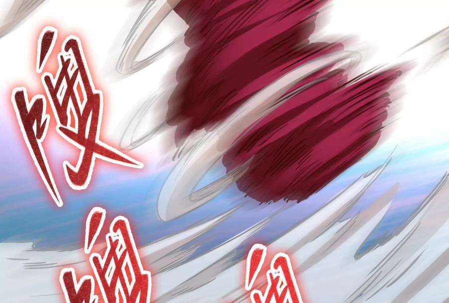 打爆诸天87话 爆打女娲使者