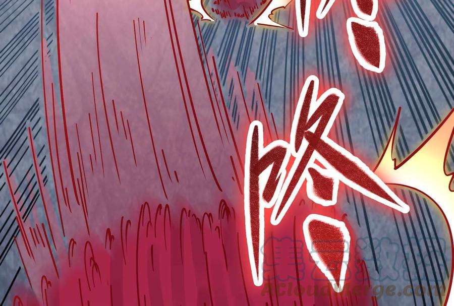 打爆诸天87话 爆打女娲使者