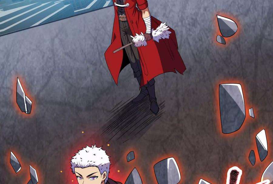 打爆诸天87话 爆打女娲使者