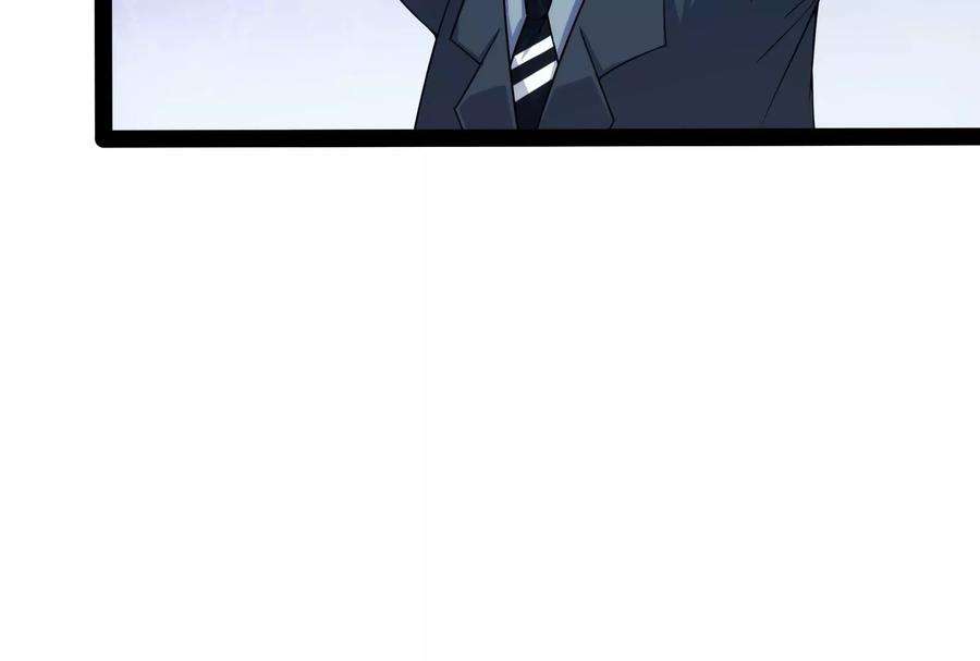 打爆诸天87话 爆打女娲使者