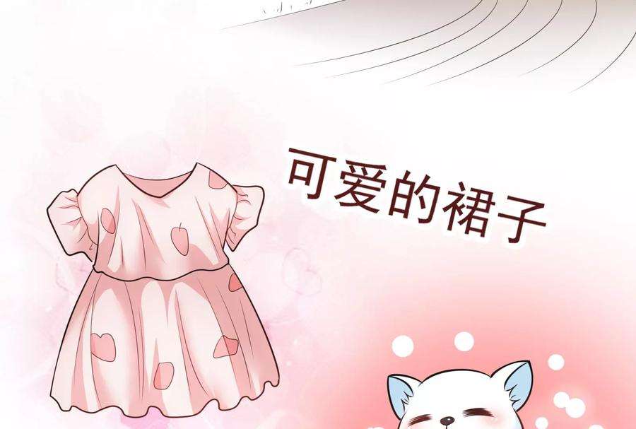 打爆诸天88话 走夫人路线