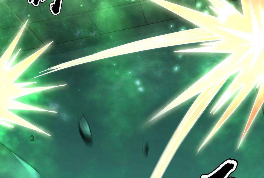 打爆诸天90话 反派的正确打开方式