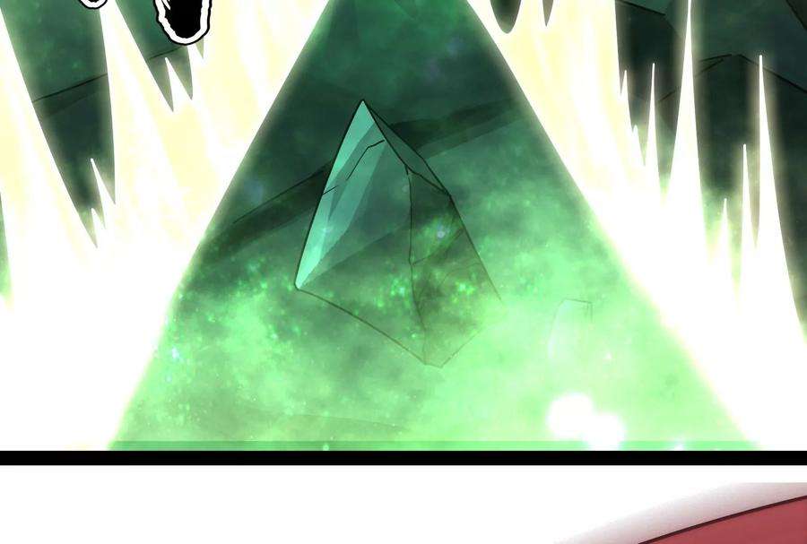 打爆诸天90话 反派的正确打开方式