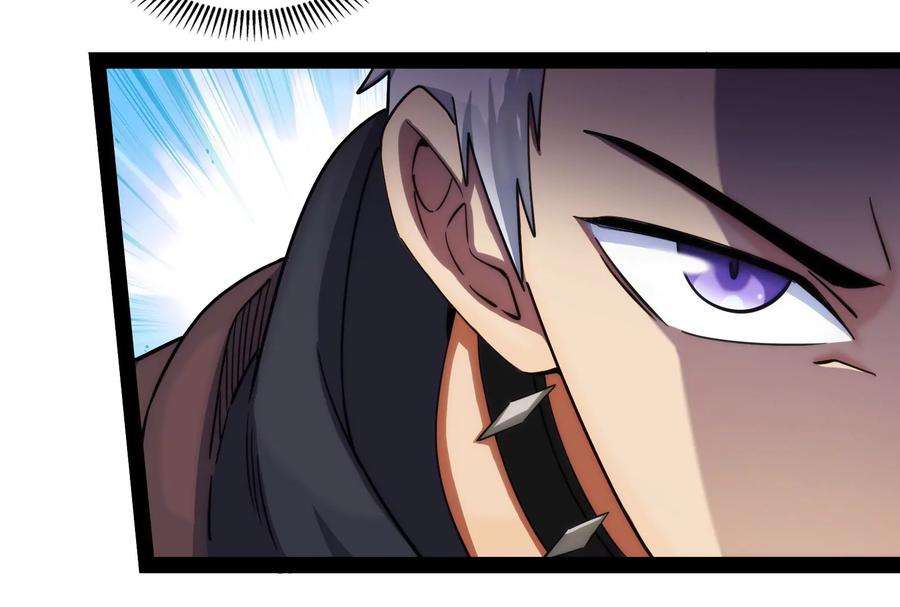 打爆诸天90话 反派的正确打开方式