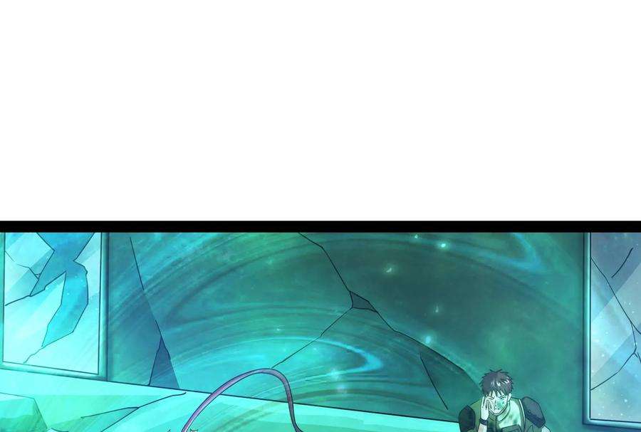 打爆诸天90话 反派的正确打开方式