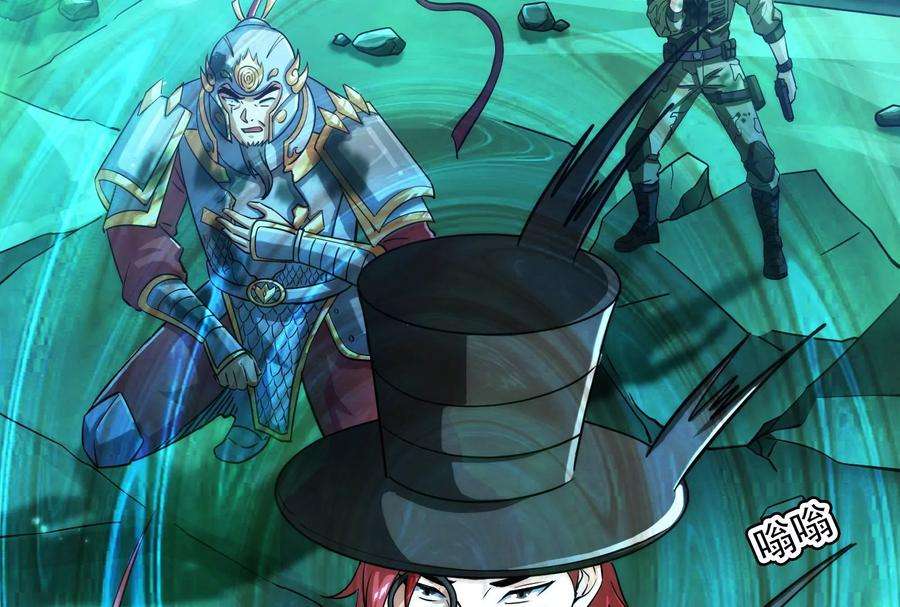 打爆诸天90话 反派的正确打开方式