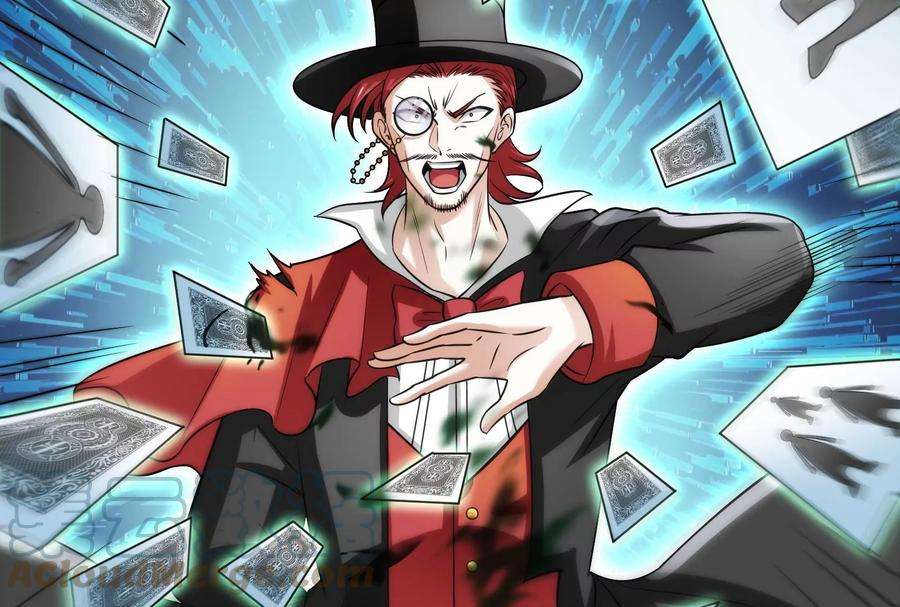 打爆诸天90话 反派的正确打开方式