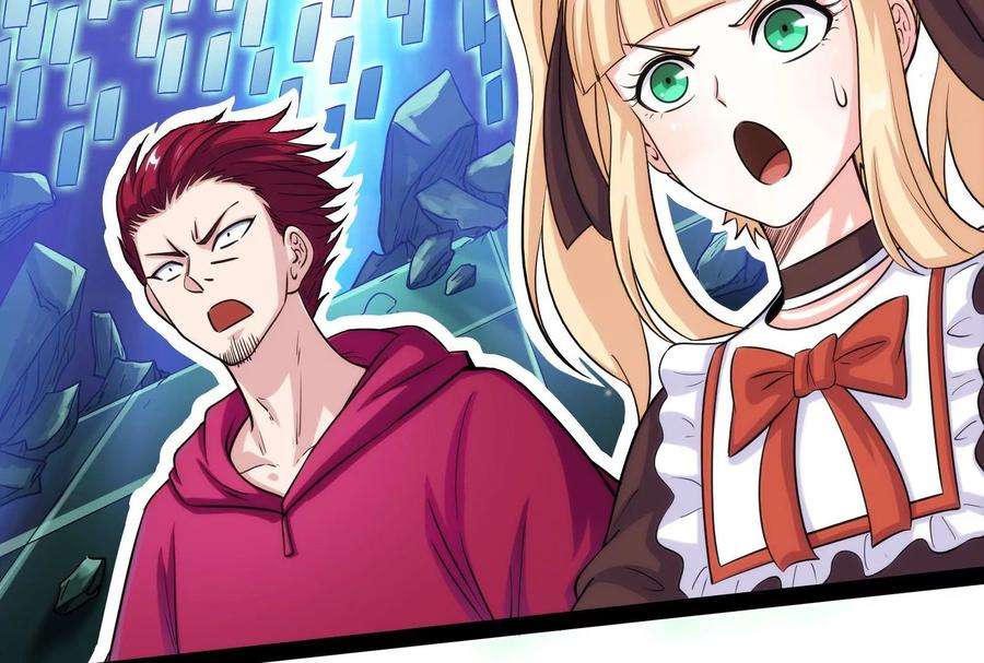 打爆诸天90话 反派的正确打开方式