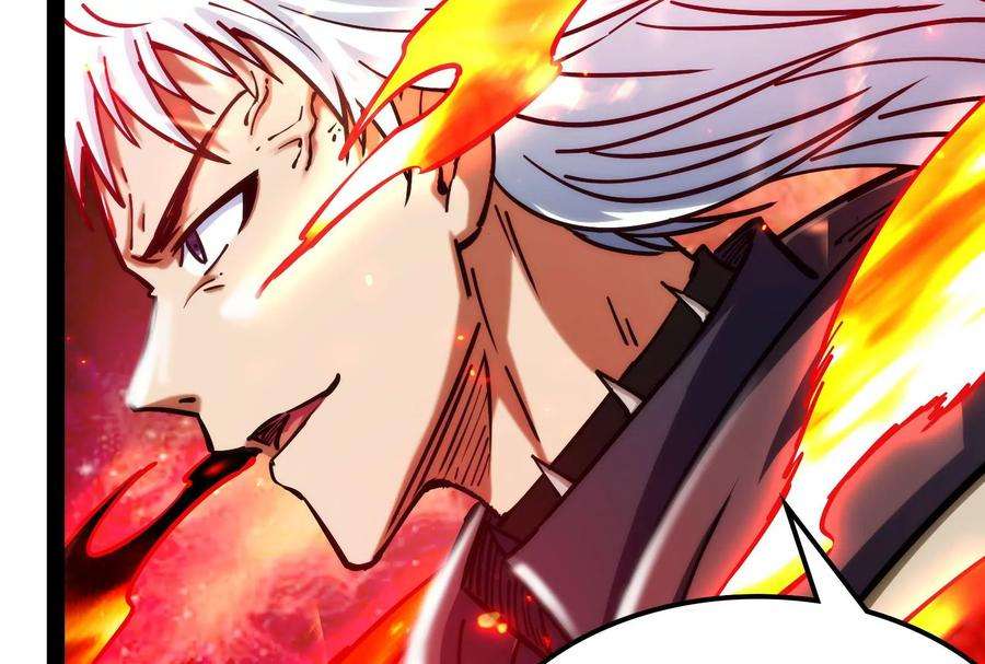 打爆诸天90话 反派的正确打开方式