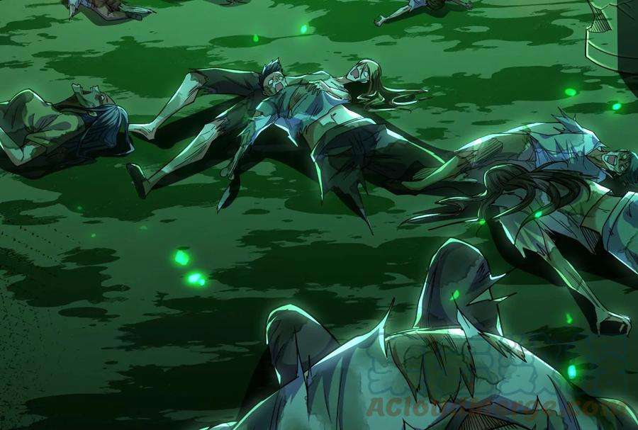 打爆诸天90话 反派的正确打开方式