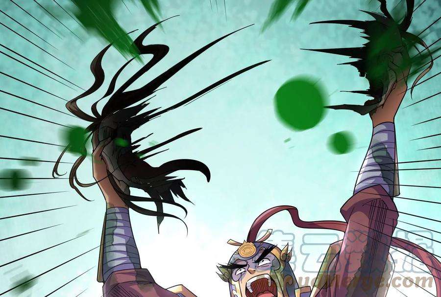 打爆诸天90话 反派的正确打开方式