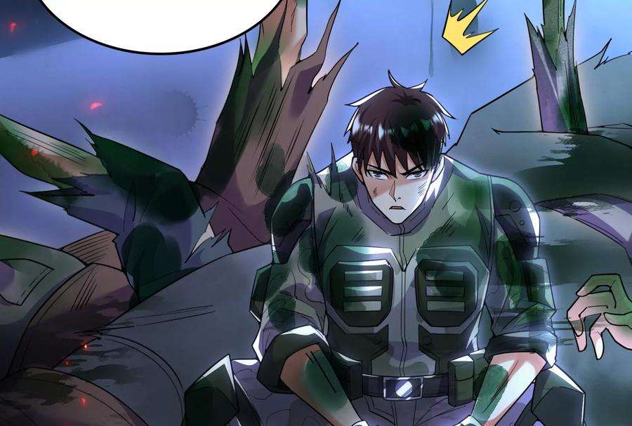 打爆诸天90话 反派的正确打开方式