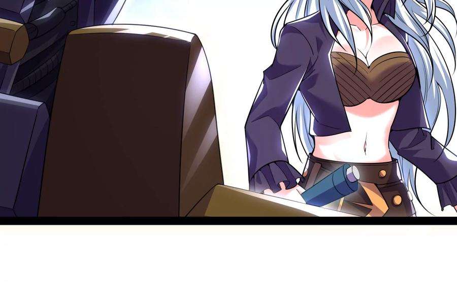 打爆诸天90话 反派的正确打开方式