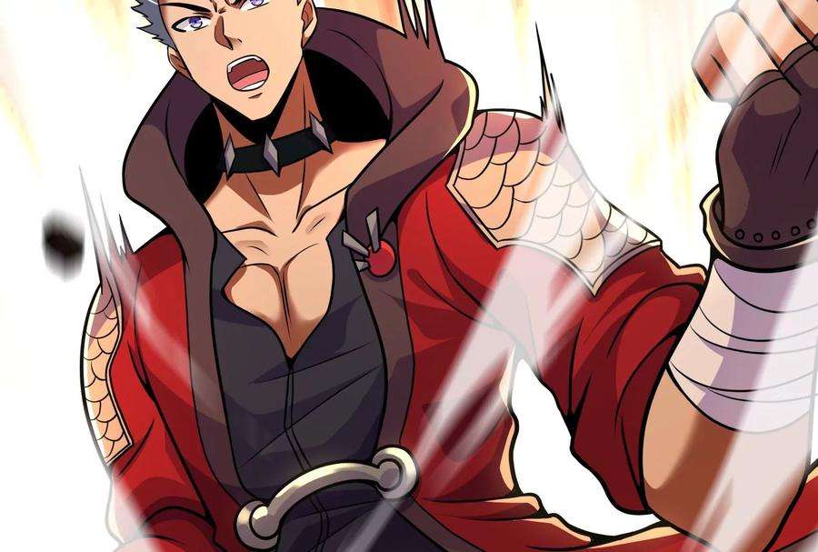 打爆诸天90话 反派的正确打开方式