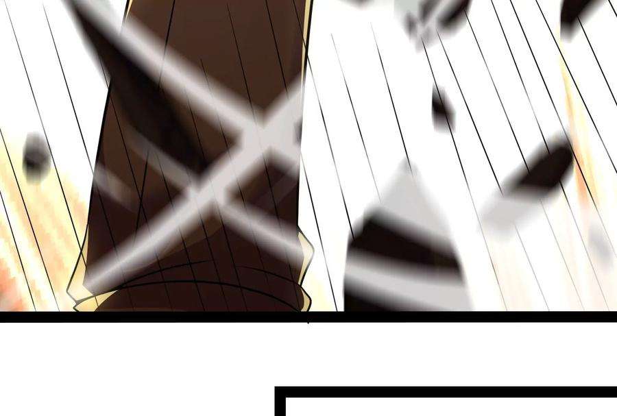 打爆诸天90话 反派的正确打开方式