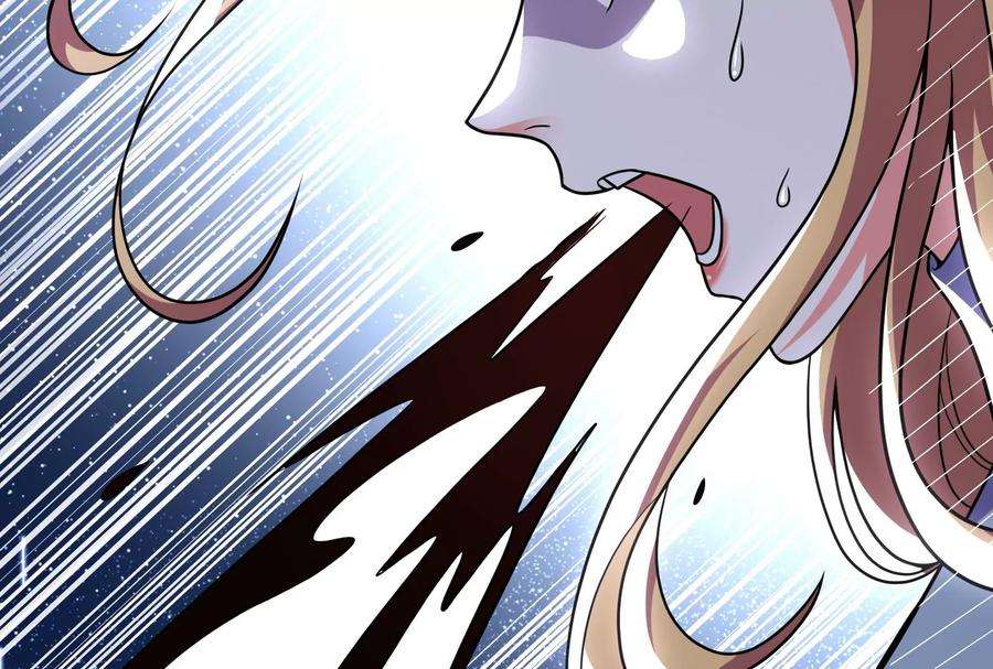 打爆诸天90话 反派的正确打开方式