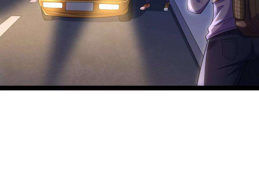 打爆诸天90话 反派的正确打开方式