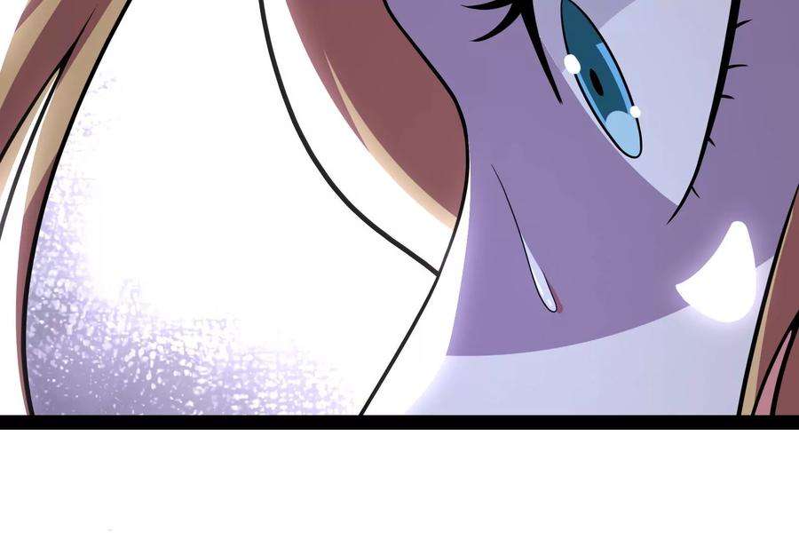 打爆诸天90话 反派的正确打开方式