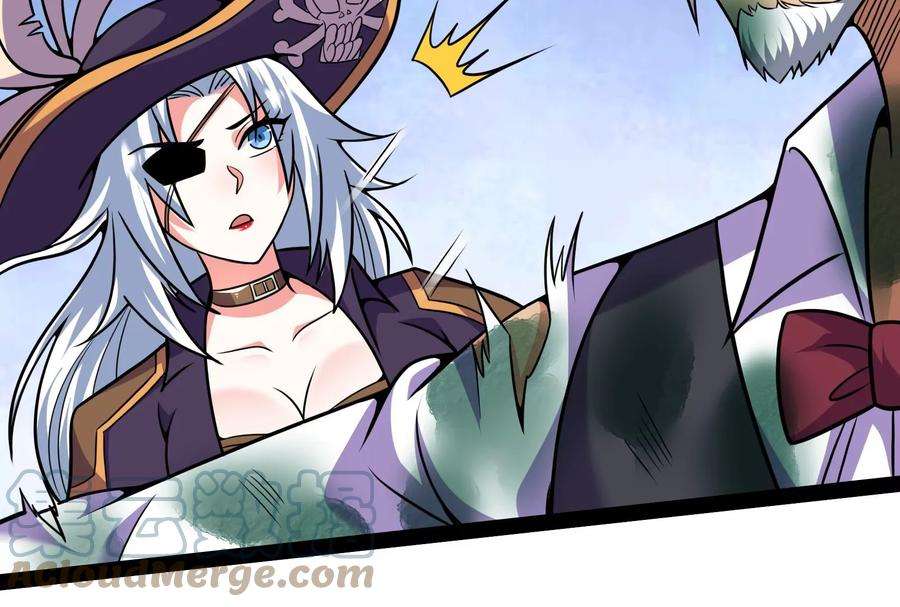 打爆诸天90话 反派的正确打开方式