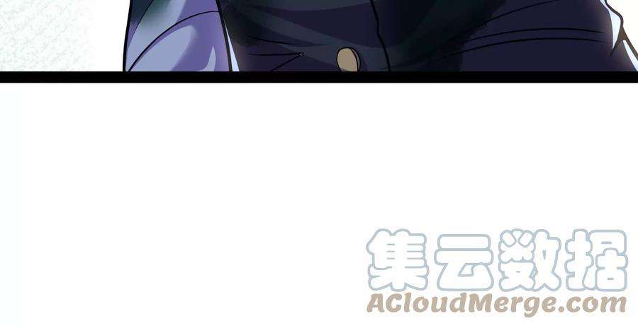 打爆诸天90话 反派的正确打开方式