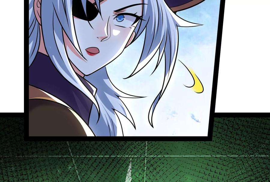 打爆诸天90话 反派的正确打开方式