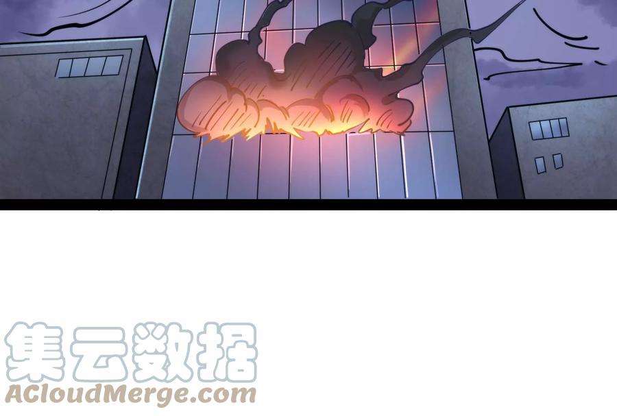 打爆诸天91话 同样的招式？无效！