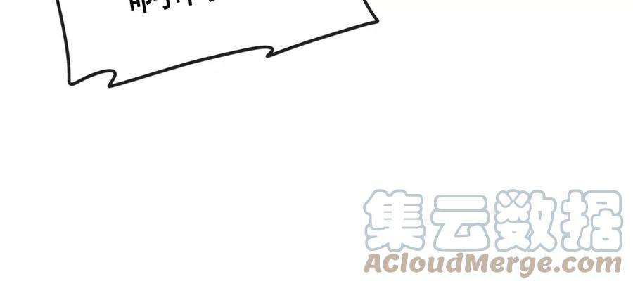 打爆诸天91话 同样的招式？无效！