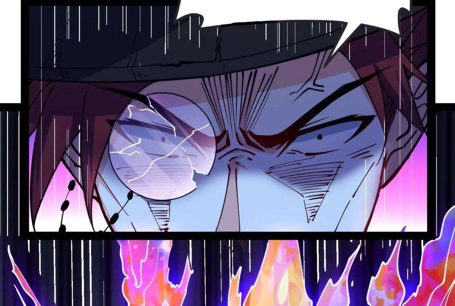 打爆诸天91话 同样的招式？无效！
