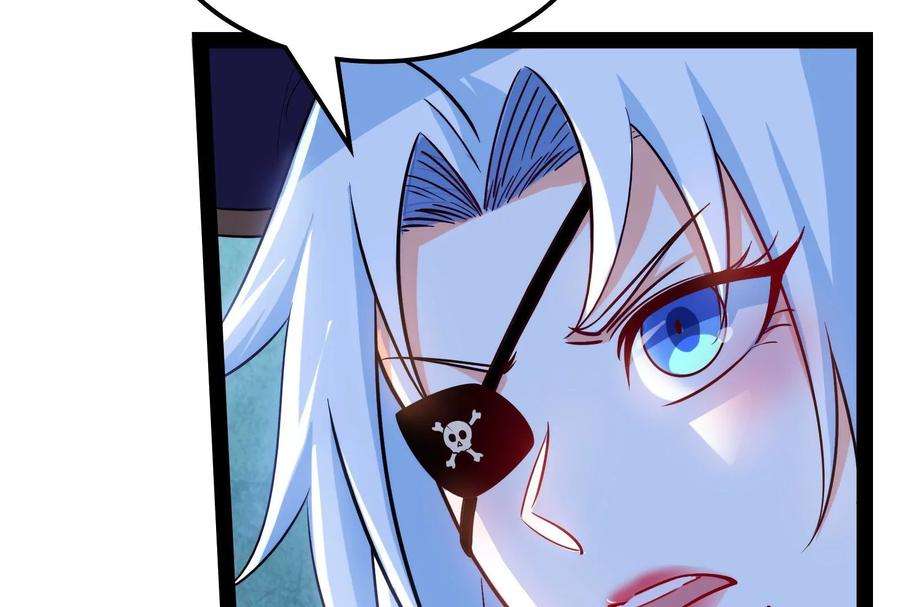 打爆诸天91话 同样的招式？无效！