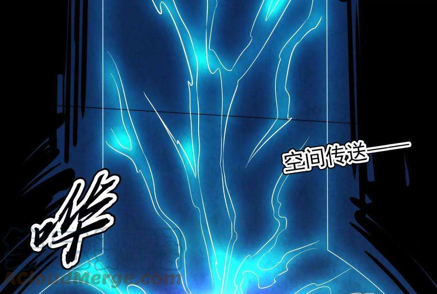 打爆诸天91话 同样的招式？无效！
