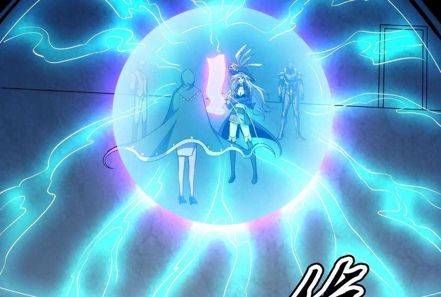 打爆诸天91话 同样的招式？无效！