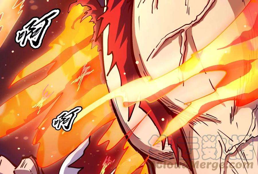 打爆诸天91话 同样的招式？无效！