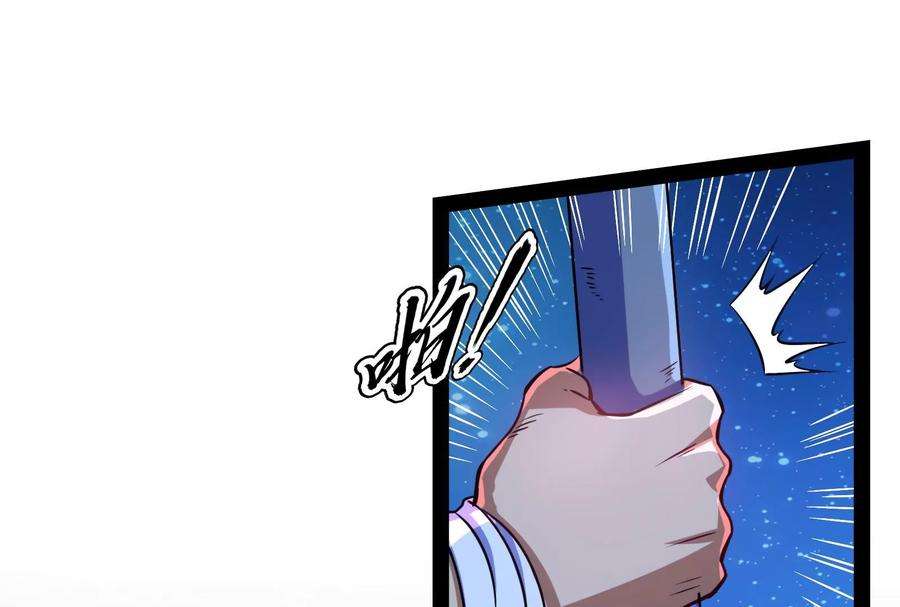 打爆诸天91话 同样的招式？无效！