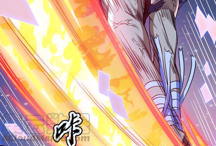 打爆诸天91话 同样的招式？无效！