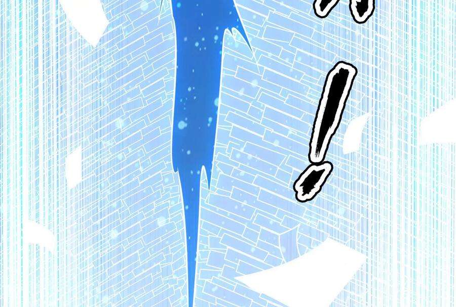 打爆诸天91话 同样的招式？无效！