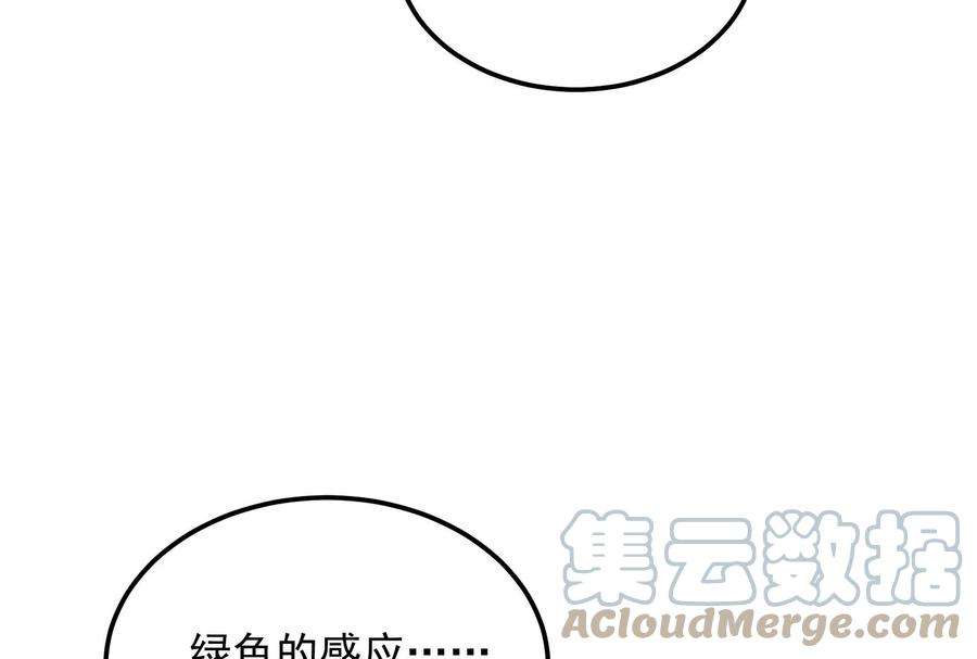 打爆诸天92话 对手难缠，队友不猪
