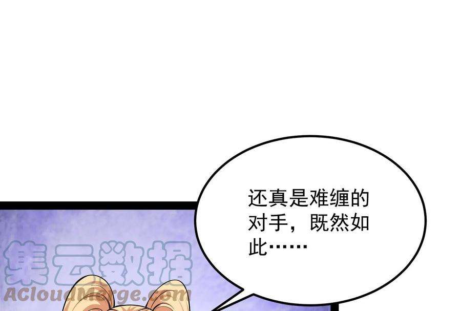 打爆诸天92话 对手难缠，队友不猪