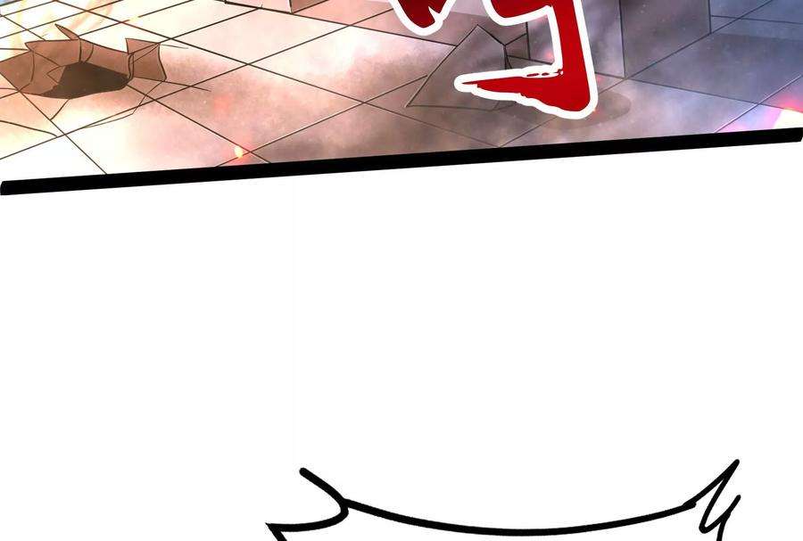 打爆诸天92话 对手难缠，队友不猪