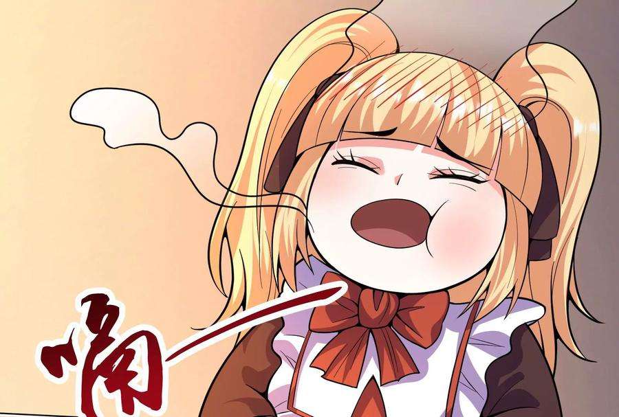 打爆诸天92话 对手难缠，队友不猪