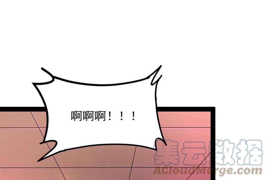 打爆诸天92话 对手难缠，队友不猪