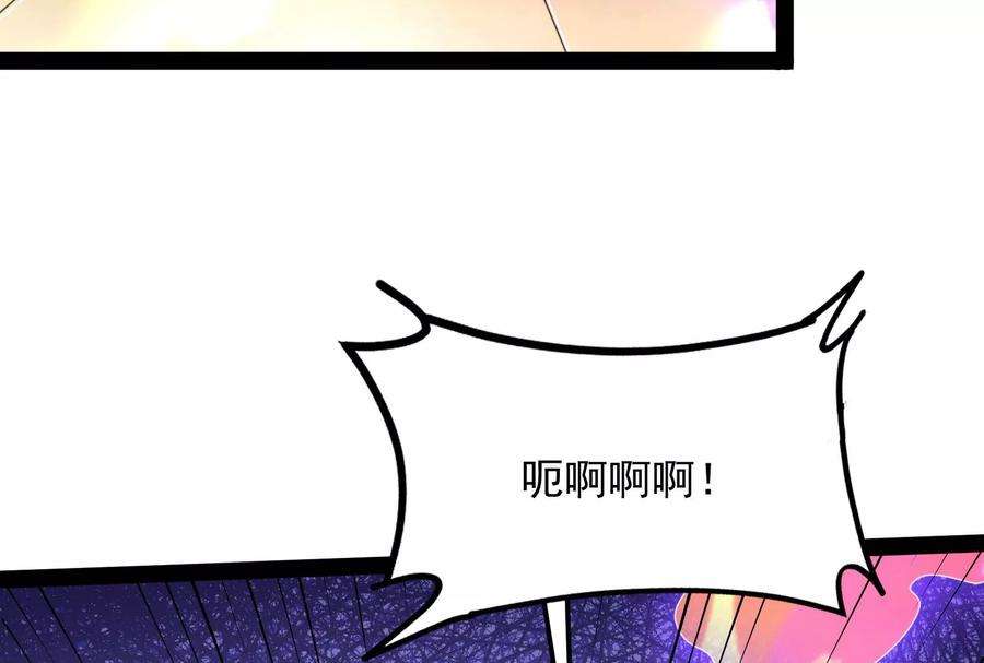 打爆诸天92话 对手难缠，队友不猪